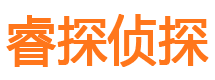 五峰外遇出轨调查取证